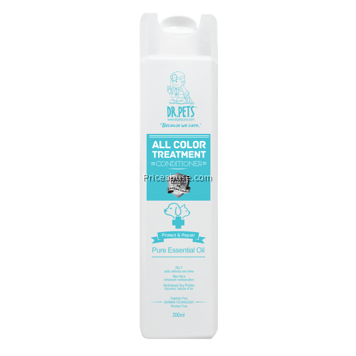 DR PETS NANOSILVER ALL COLOR TREATMENT CONDITIONER (JASMINE)